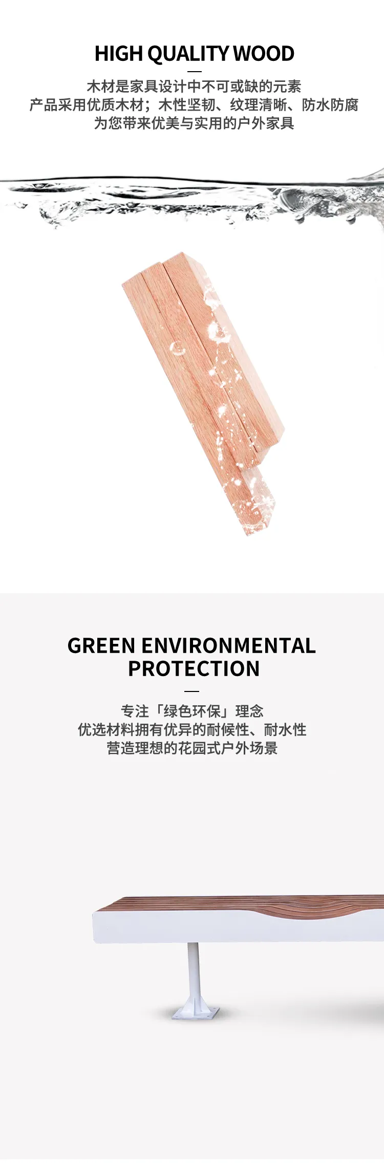 坐凳价格