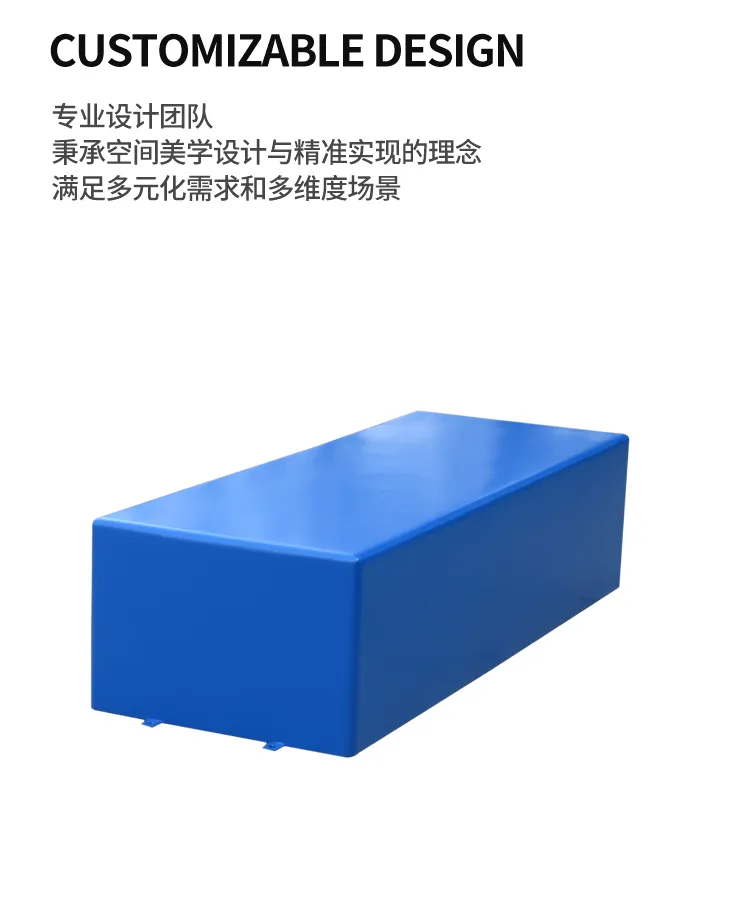 青岛玻璃钢坐凳