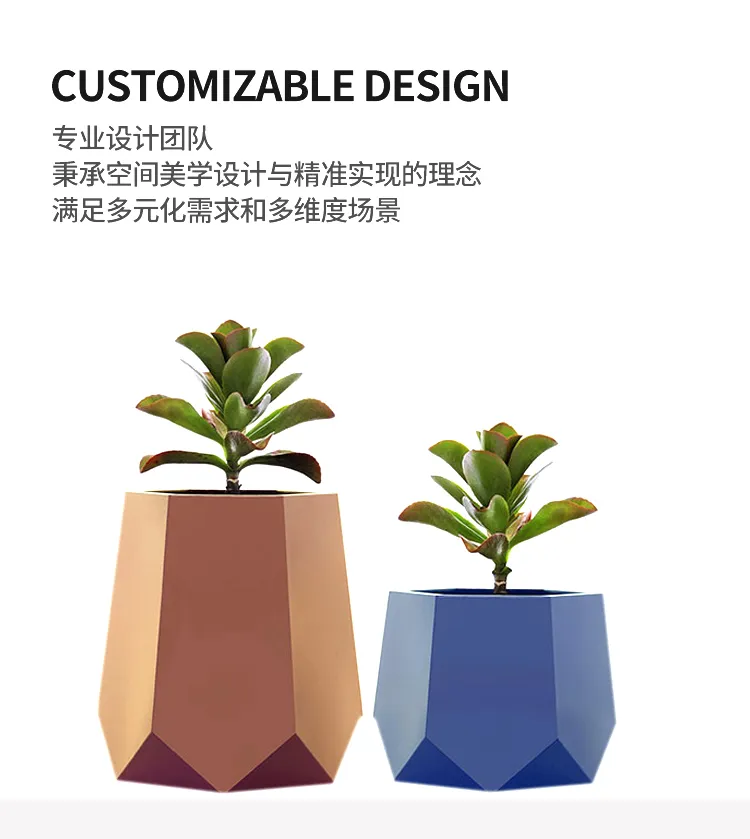 不锈钢组合花钵